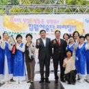 중구청 주민자치 프로그램 이미지