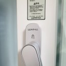 LG자이2차 이미지