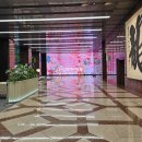 타워무역 이미지