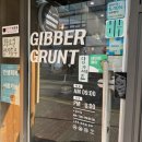 기버그런트