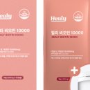 소울드림주식회사 이미지