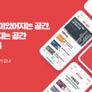 전북지역대학연합기술지주회사