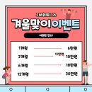 JM 휘트니스 이미지