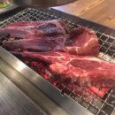 리거양꼬치