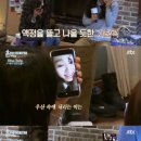 뿐이네민박 이미지