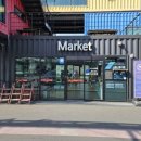 전주워시존 | 전주 셀프세차장 추천:워시존 전주점