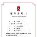 서강대학교 AI SW대학원 이미지