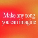 곰비디오 | 똑같은 '곰 세 마리'는 그만! AI로 편곡하고 뮤직비디오 만들어준 후기 (feat. 우리 아이 반응 폭발)