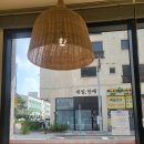 윤조김밥