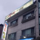 홀트로, 현중로 이미지