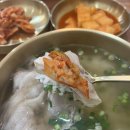 명백집 용인점