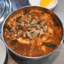 이게진짜찐 대전둔산점 이미지