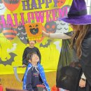 🎃👻 Trick or Treat~! 달콤살벌 할로윈 파티! 🍬🧙‍♀️ 이미지