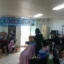 서평경로당 이미지