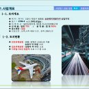 삼송택지개발지구 내 이미지