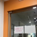 굿모닝소아청소년과의원 이미지