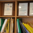 양평수부동산공인중개사사무소 이미지