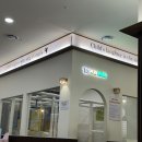 시즌아이PC방 동탄2신도시점 | [동탄점심회식 / 화성시 맛집] 편백회관 동탄점 무한리필 샤브샤브 편백찜 제대로 즐기기