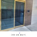 수원-1029 이미지