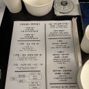 샤블리 압구정점 | [압구정] 압구정 샤블리셰리 와인 클래스&시음회 후기