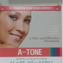 고은가정의학과의원 이미지