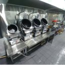 이엔지시스템 이미지