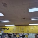 혜영이네 이미지