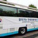 도화1동 행정복지센터 이미지