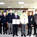 에스케이플라즈마(주) 이미지