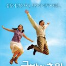 초원꽃집 이미지