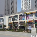 신항세탁소 이미지