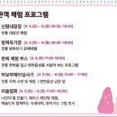 신평대장장 네이버블로그