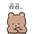 하일주유소 네이버블로그