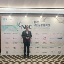 주식회사 한림정보 이미지