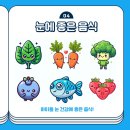 으뜸아이안경 이미지