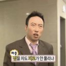 소우트 이미지