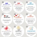 호밀호두 이미지