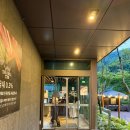 720클럽 | 제천 포레스트 리솜 더그릴 720 바베큐 / 몬도키친 조식뷔페 후기