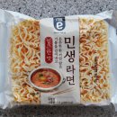 26. 이마트24 민생라면(봉지면) 이미지