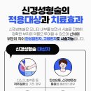 삼성본어스병원 티스토리