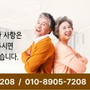 율석1리 이미지