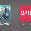 프레드피자 광주서구점 이미지