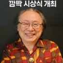 백만우