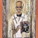 신성화학 이미지