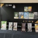 점핑다이어트 앤드 힐링클럽 | 오산다이어트 추천 / 오산점핑진선다이어트 재밌는 다이어트 추천!