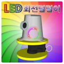 구정과학사 이미지