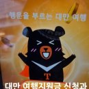 이지비유