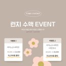 청담와이즈의원 이미지