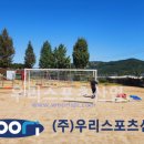 축석초등학교