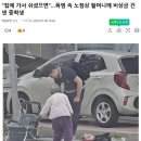 풍성식당 이미지